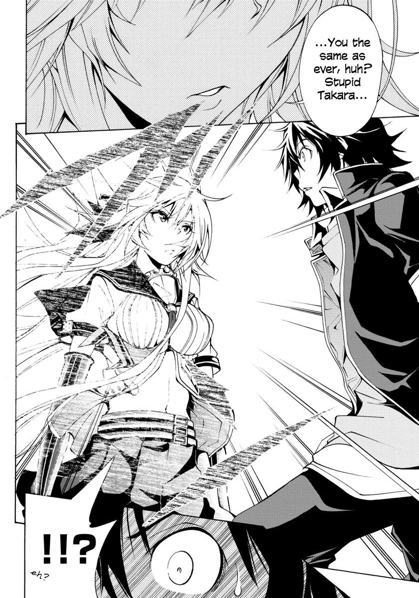 Rising × Rydeen Don't Think That You're Cool Or Anything If You Write Ruby Characters In Some Complicated Foreign Language! 第35页