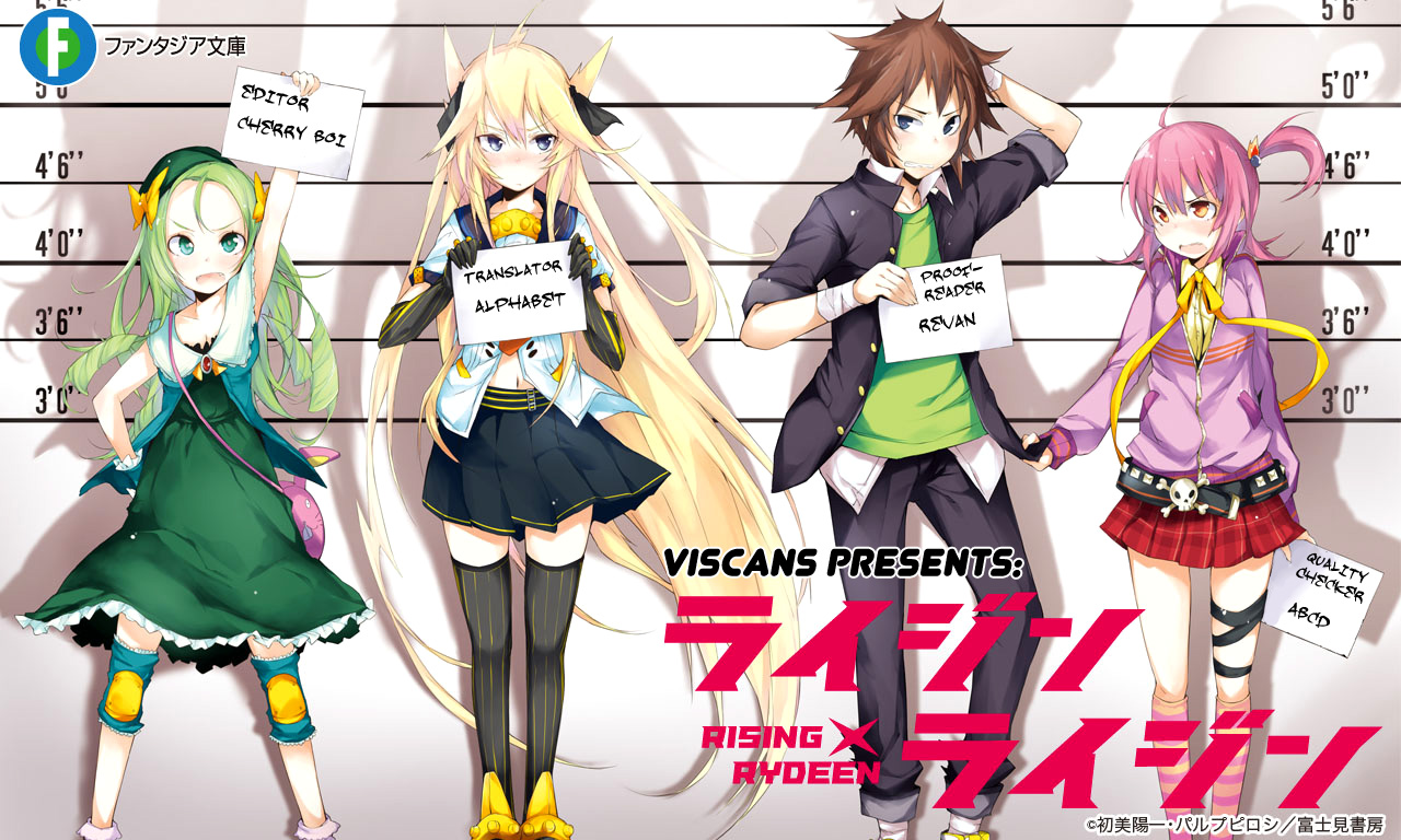 Rising × Rydeen Don't Think That You're Cool Or Anything If You Write Ruby Characters In Some Complicated Foreign Language! 第38页