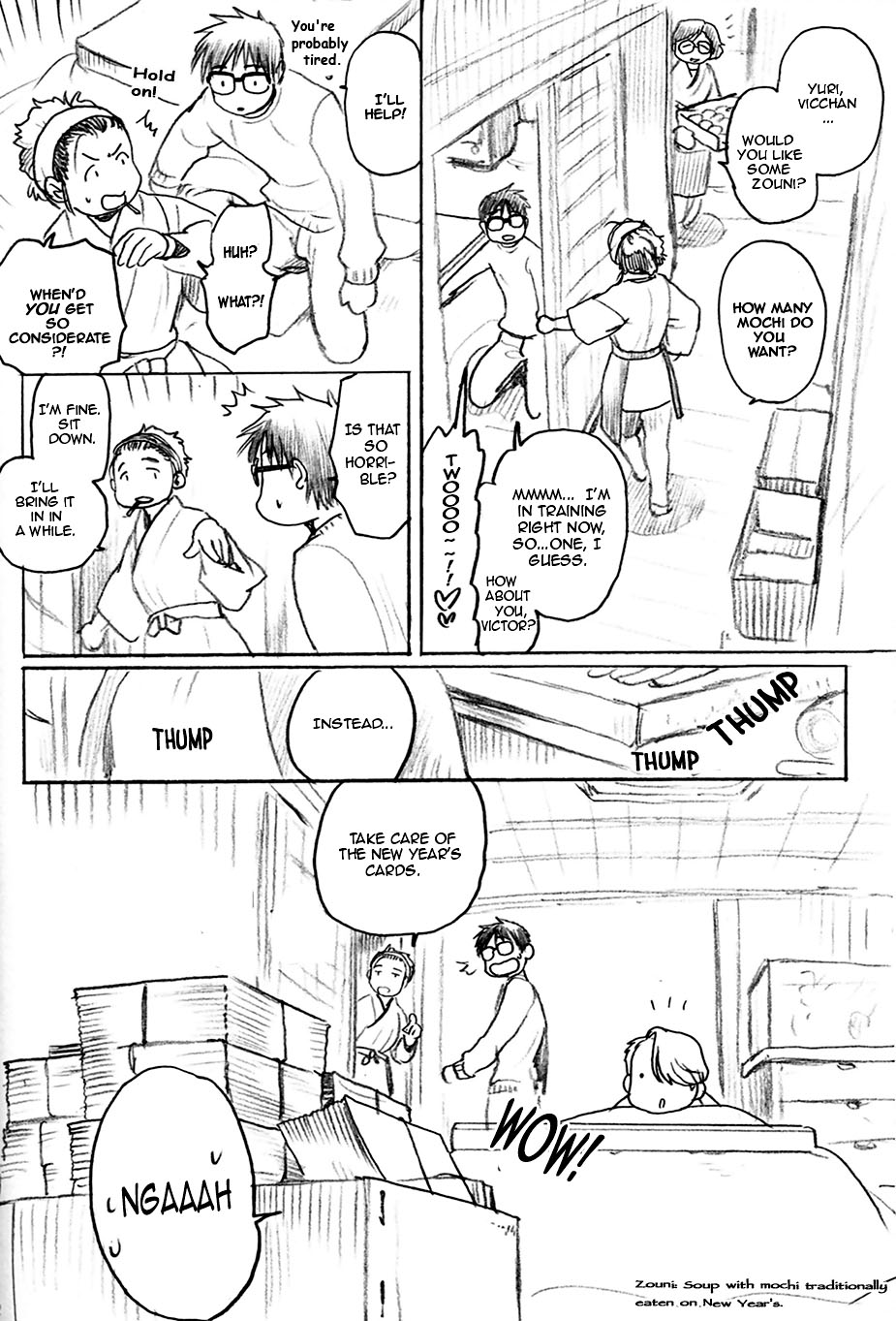 Yuri!!! on Ice - First Light (Doujinshi) 第7页