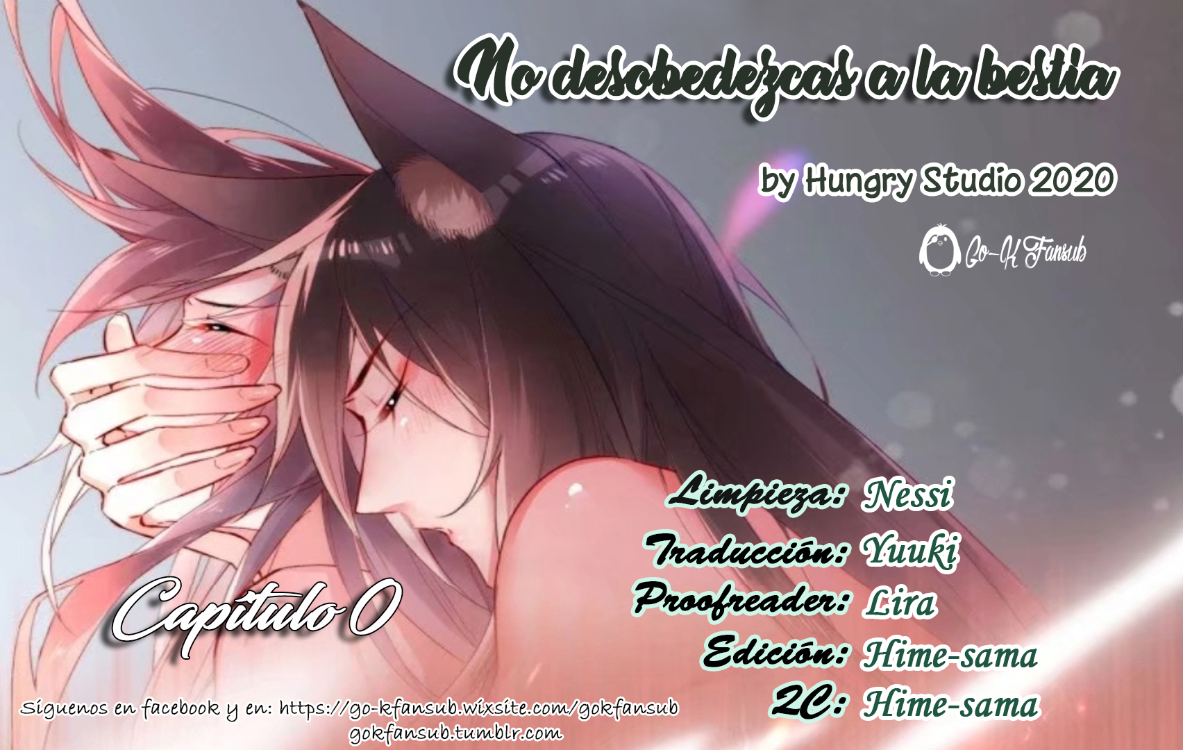Don't Disobey the Beast 第2页