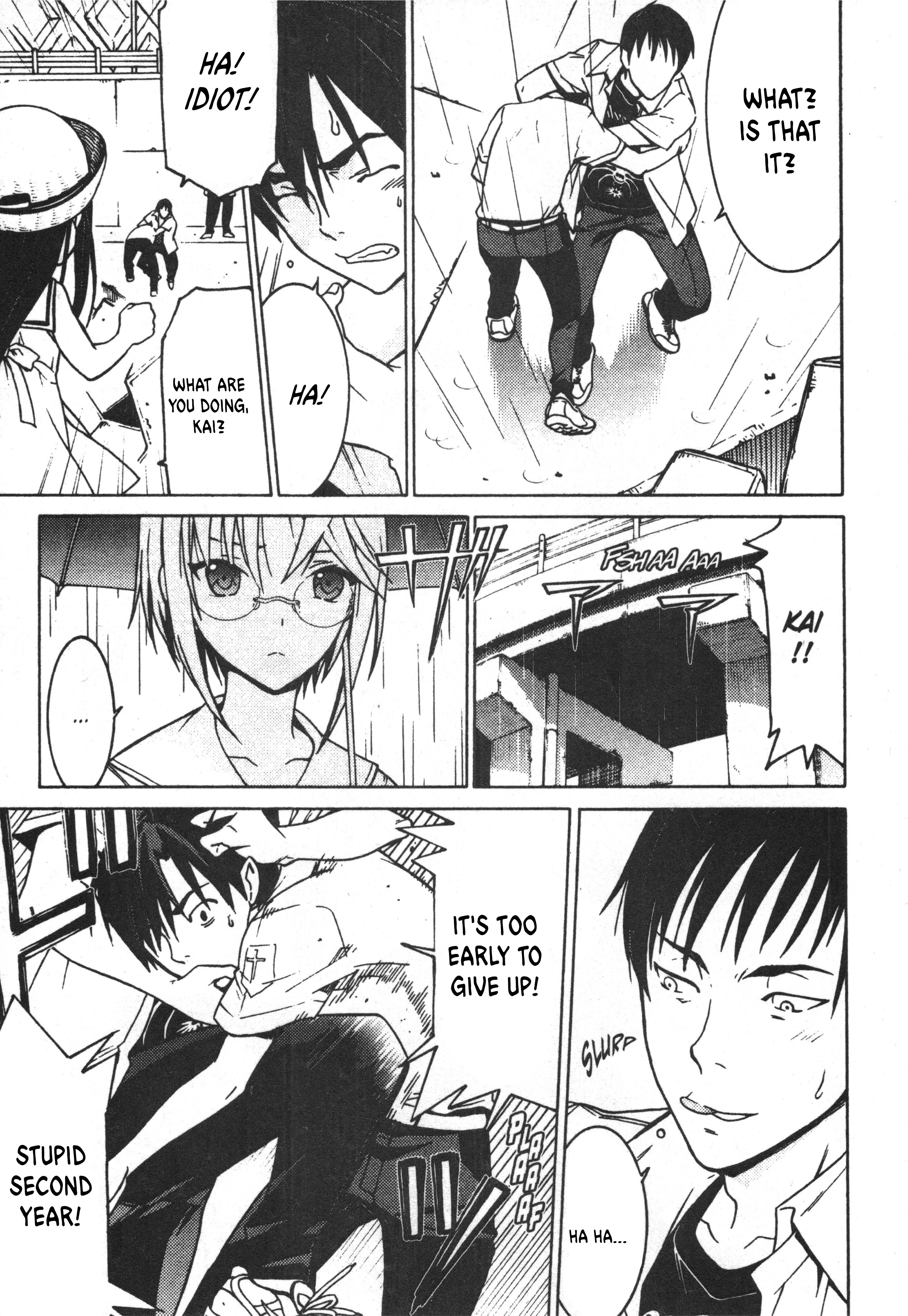 Draw - I Fell in Love with Two Witches The Sand Giant 第13页