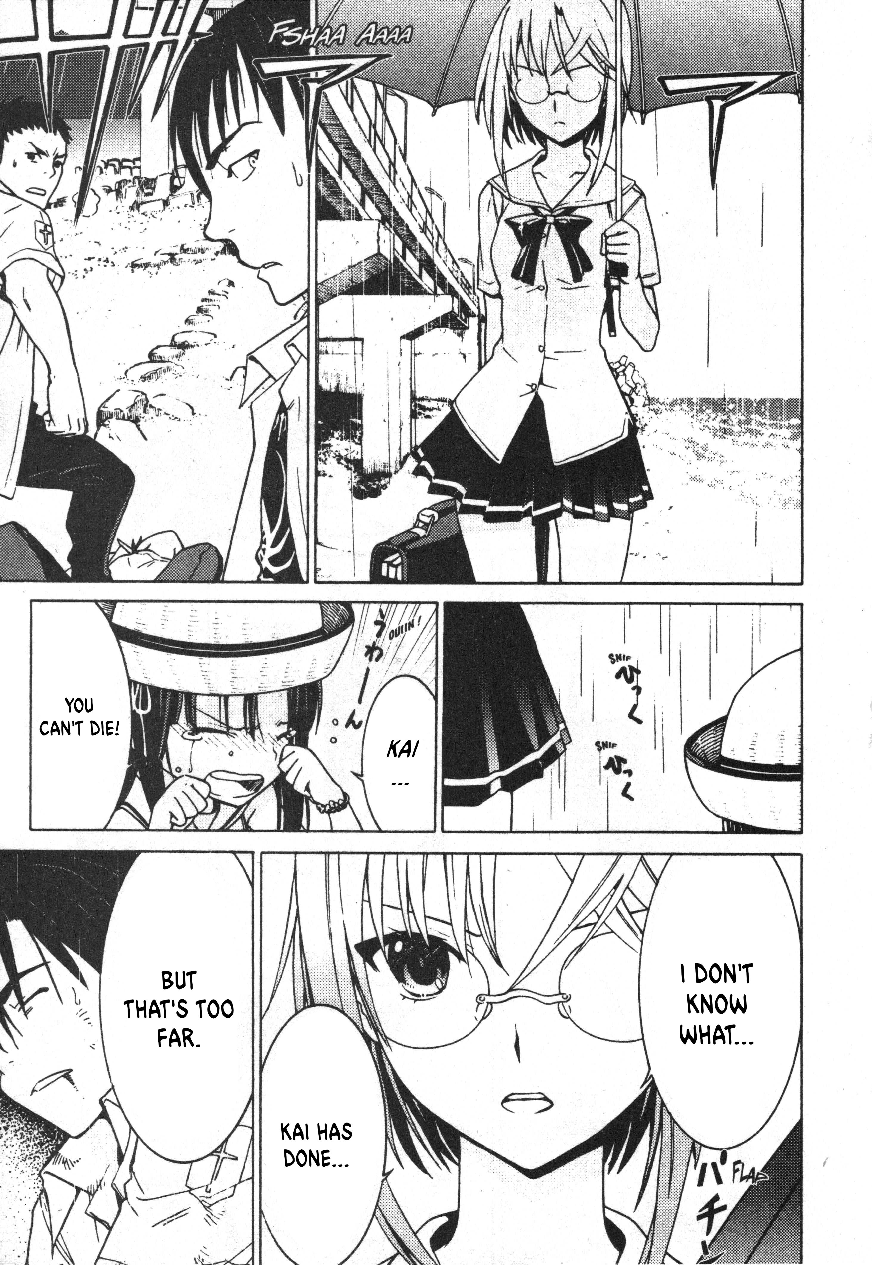 Draw - I Fell in Love with Two Witches The Sand Giant 第17页