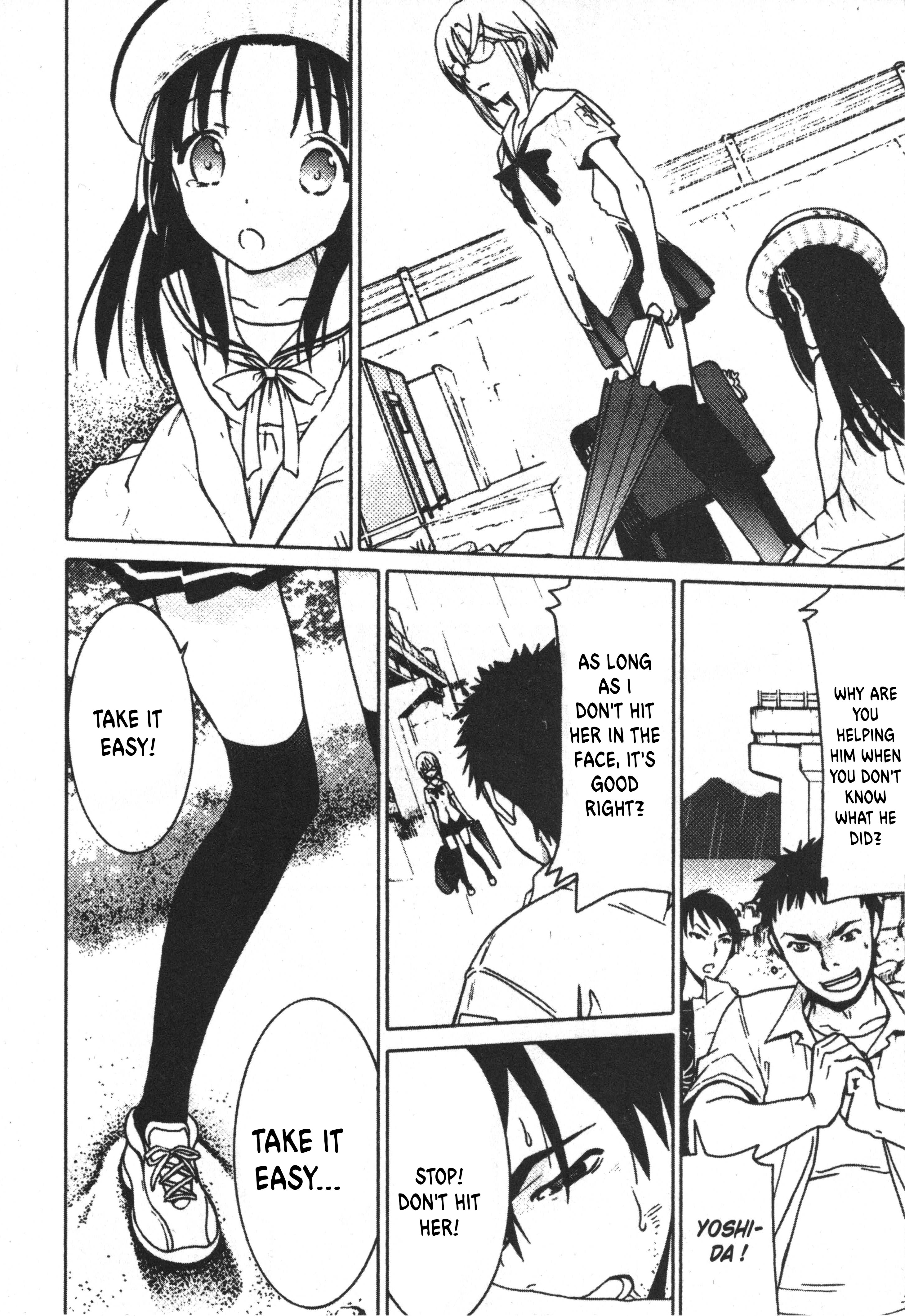Draw - I Fell in Love with Two Witches The Sand Giant 第18页