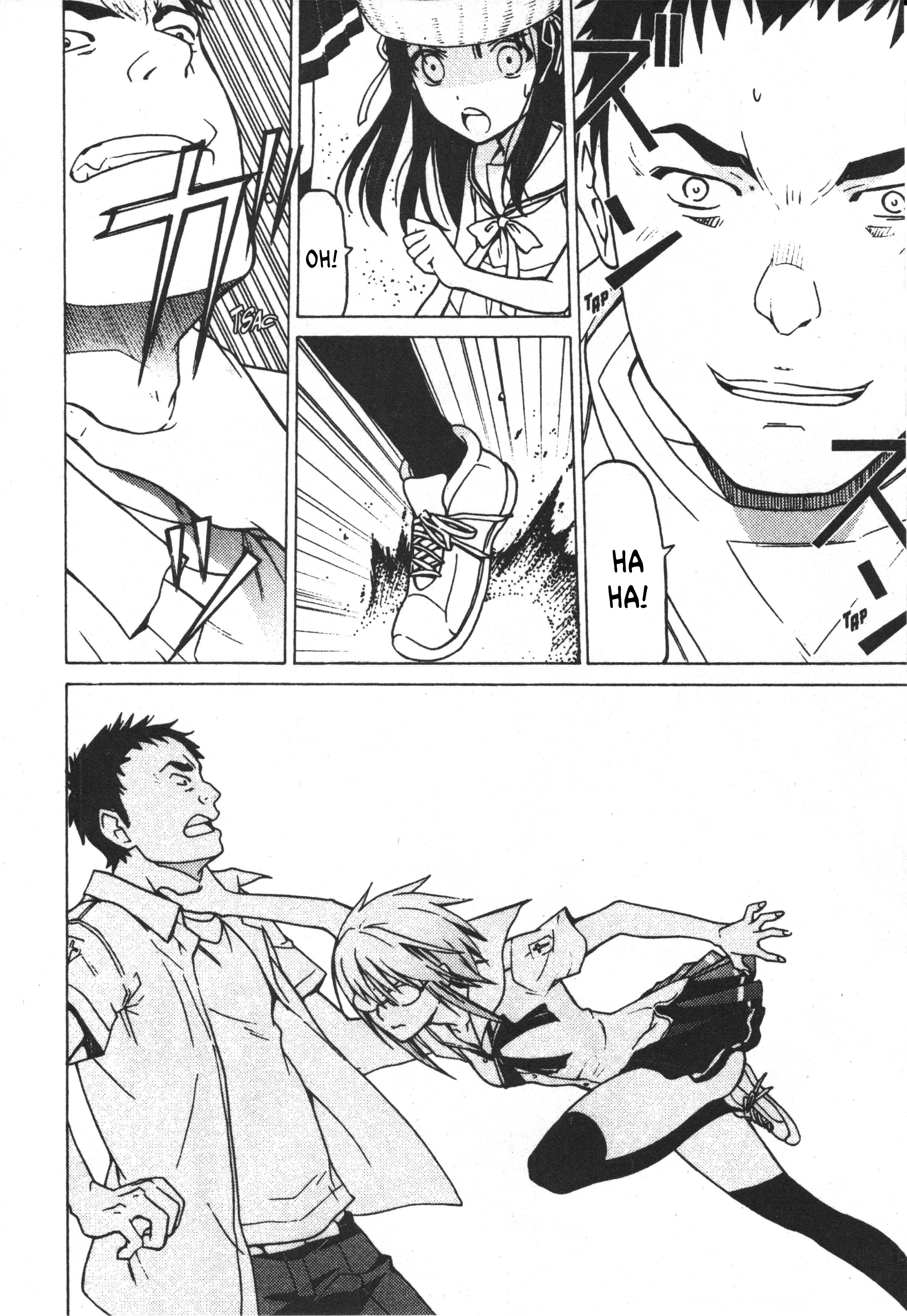Draw - I Fell in Love with Two Witches The Sand Giant 第20页