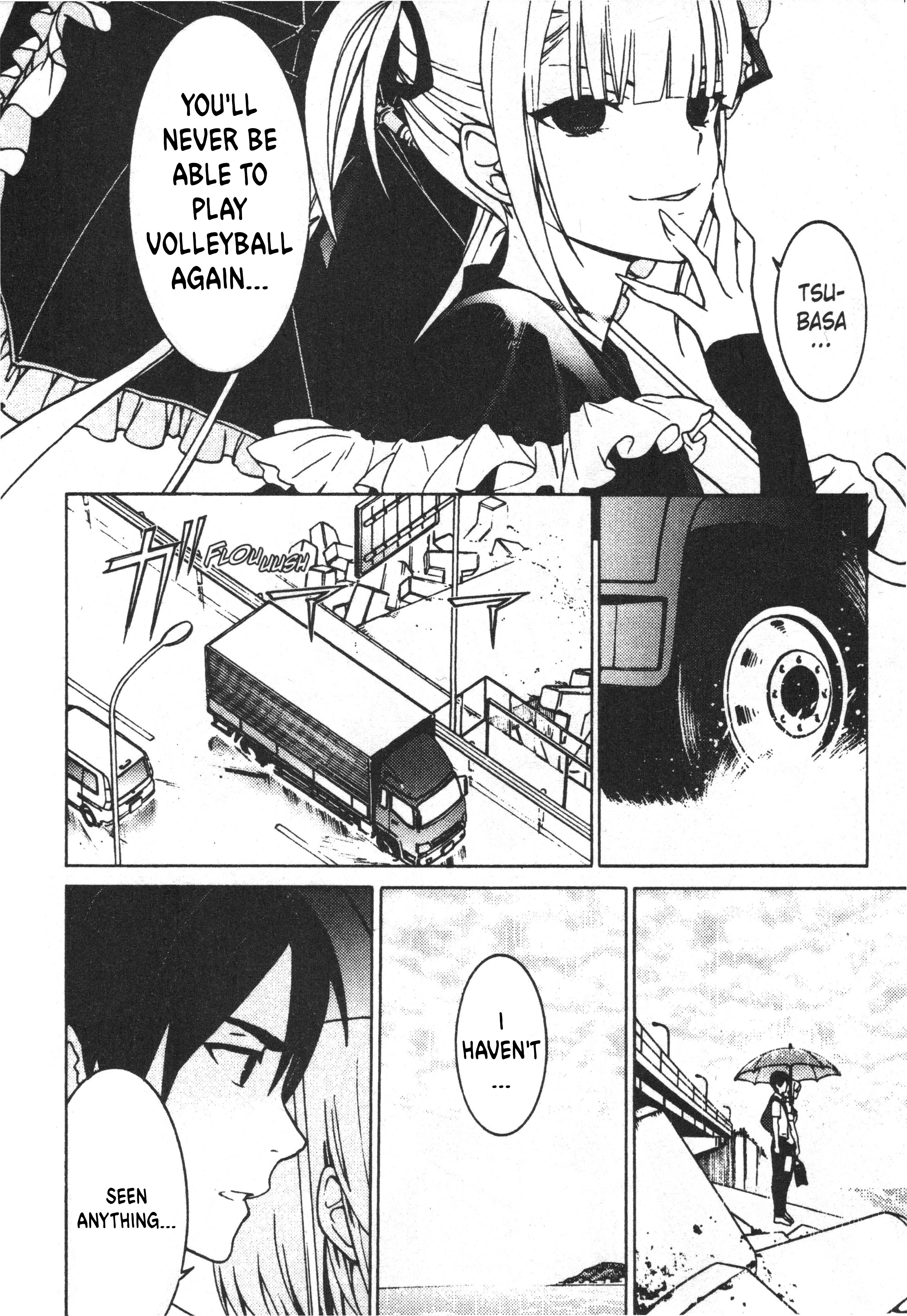 Draw - I Fell in Love with Two Witches The Sand Giant 第6页
