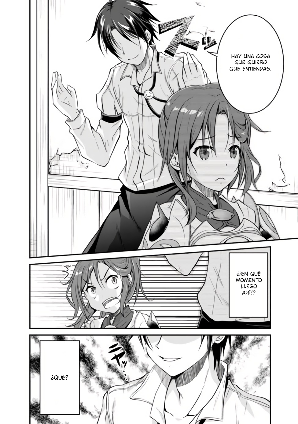 Save & Load no Dekiru Yadoya-san Vol. 1 Ch. 1 第12页