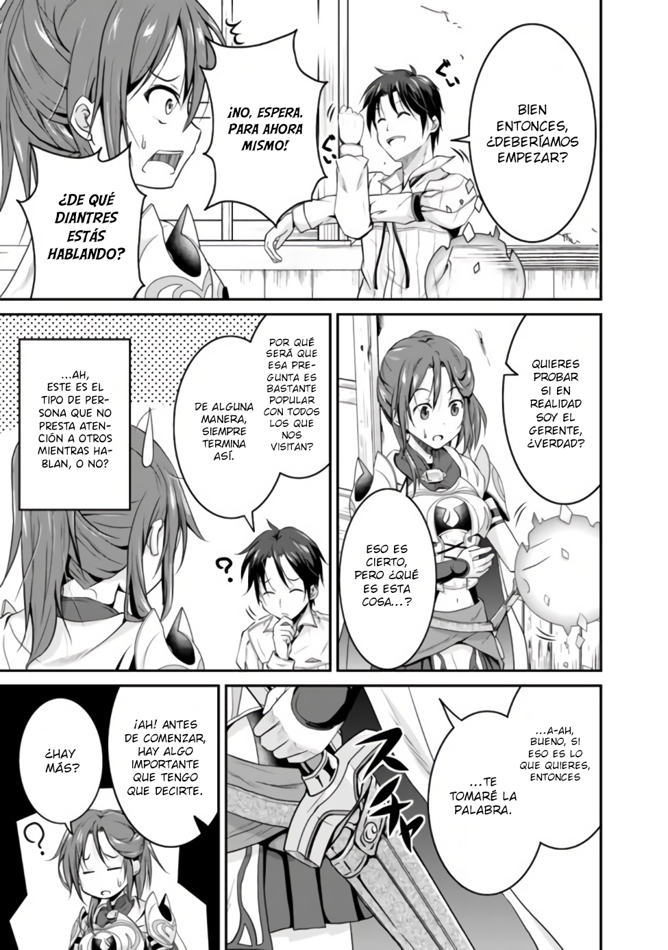 Save & Load no Dekiru Yadoya-san Vol. 1 Ch. 1 第15页