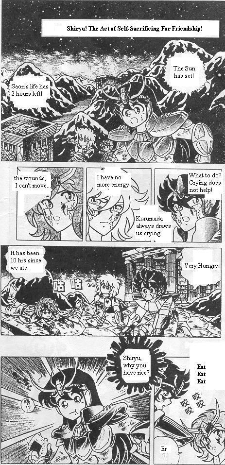 SD Seiya 第1页