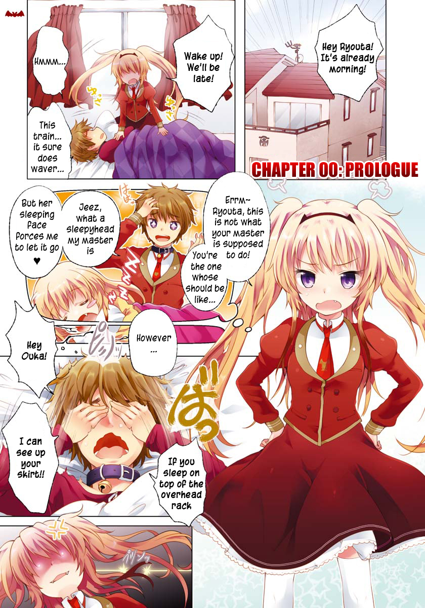 Omae no Gohoushi wa Sono Teido ka? 第2页