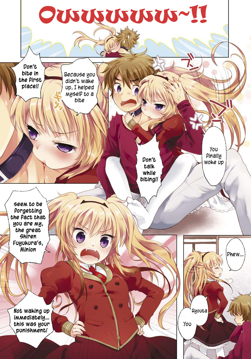 Omae no Gohoushi wa Sono Teido ka? 第4页