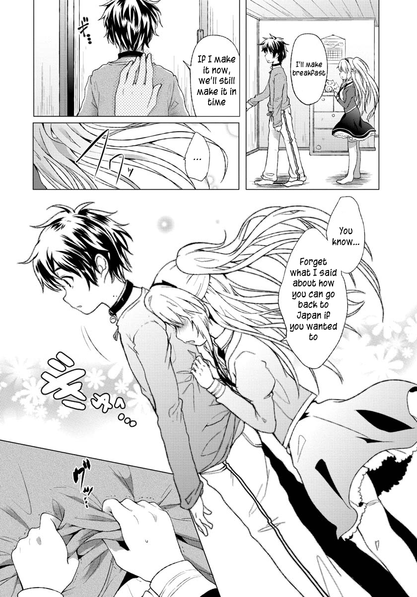 Omae no Gohoushi wa Sono Teido ka? 第6页