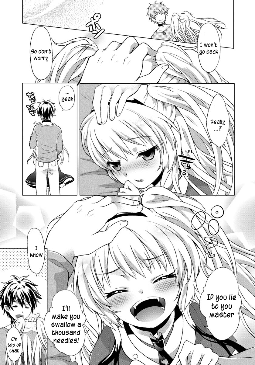 Omae no Gohoushi wa Sono Teido ka? 第7页