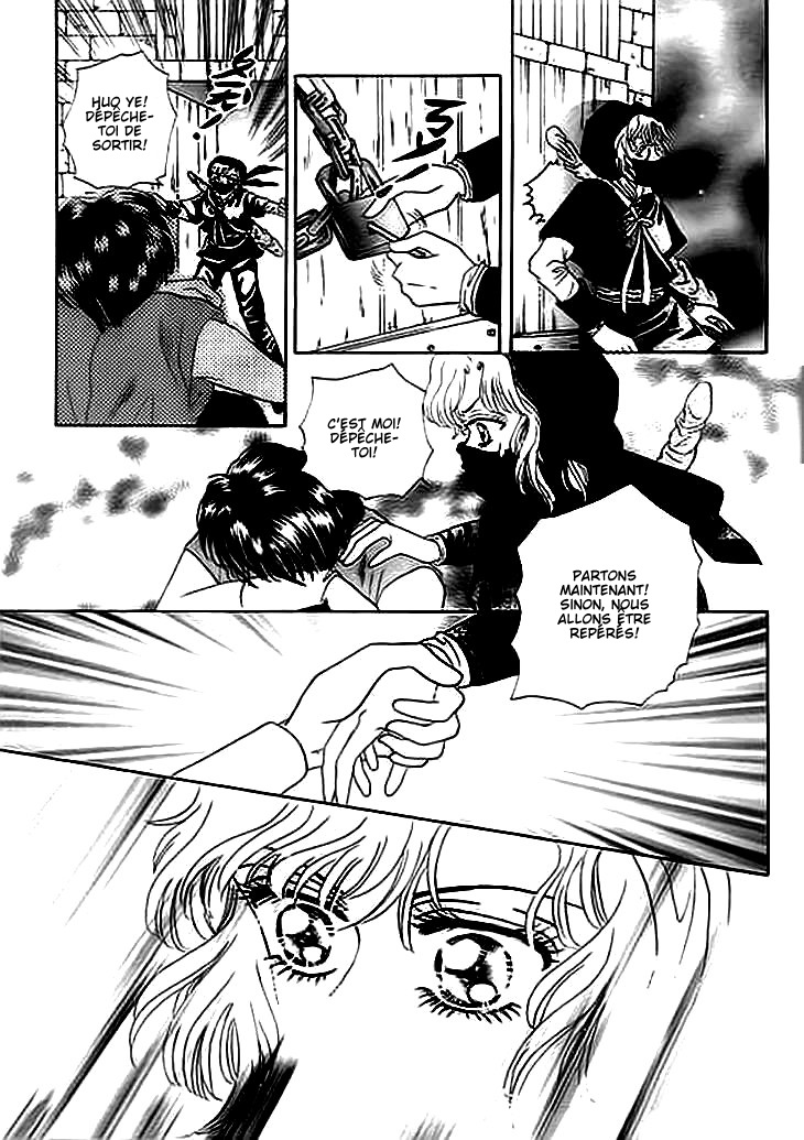 Spirit of the Ocean Vol. 1 Ch. 2 第20页
