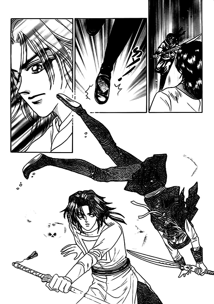 Spirit of the Ocean Vol. 1 Ch. 2 第27页