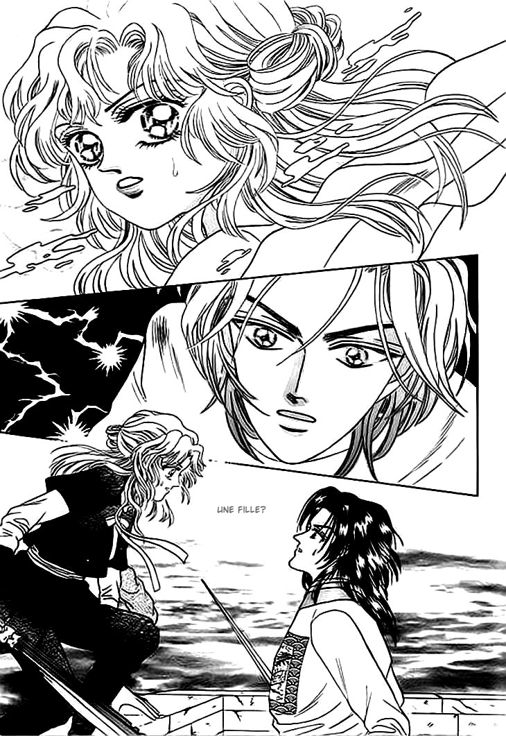 Spirit of the Ocean Vol. 1 Ch. 2 第31页