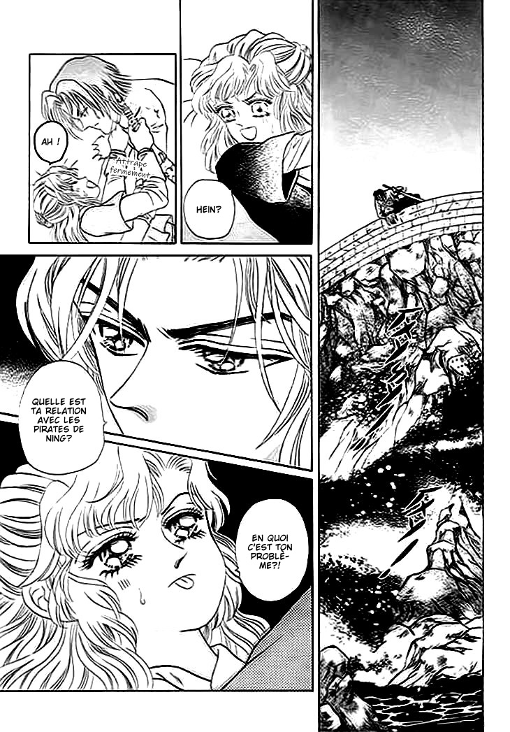 Spirit of the Ocean Vol. 1 Ch. 2 第33页