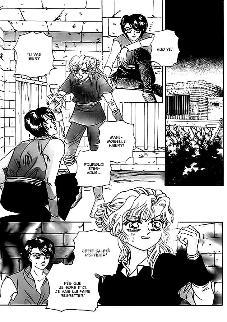 Spirit of the Ocean Vol. 1 Ch. 2 第35页
