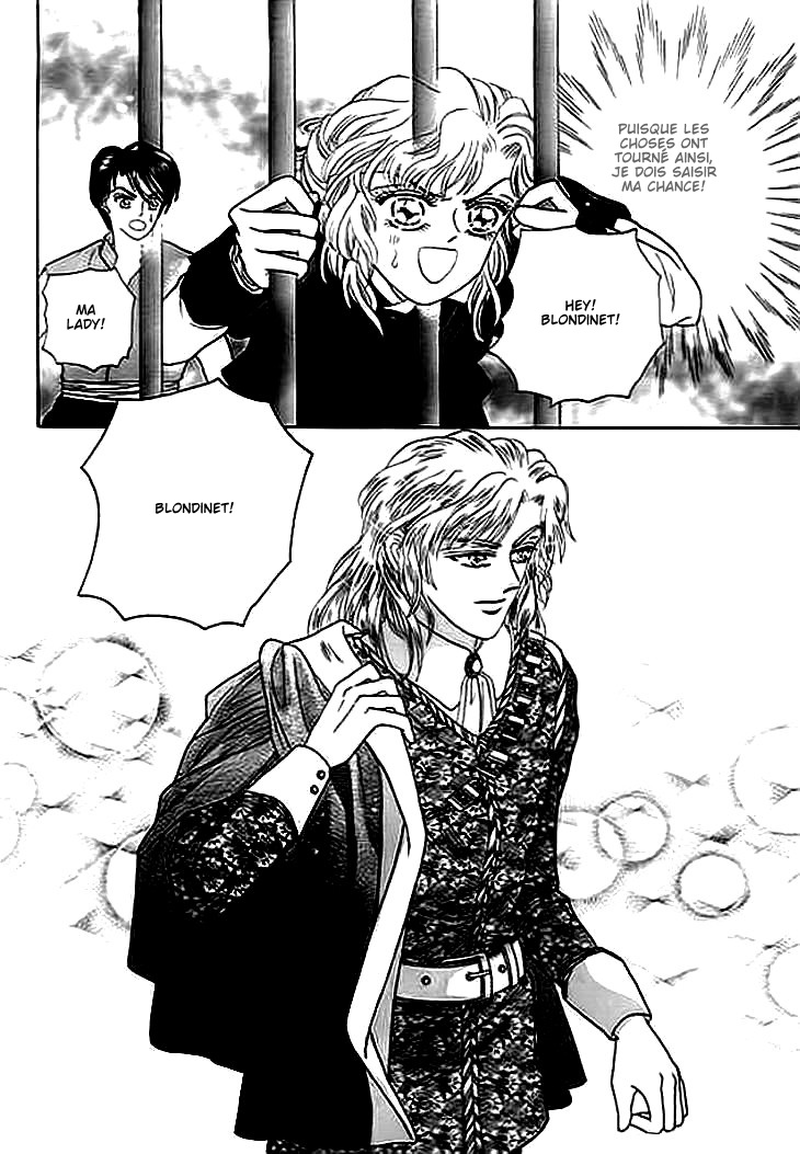 Spirit of the Ocean Vol. 1 Ch. 2 第40页