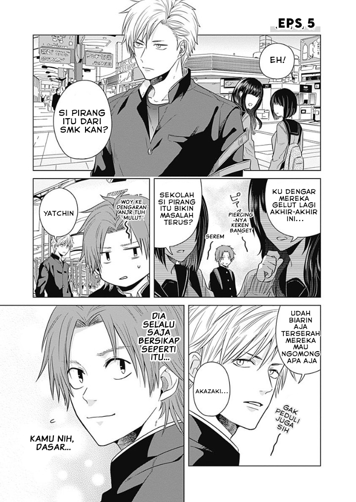 Tadano Kougyou Koukou no Nichijou Vol. 1 Ch. 5 第2页