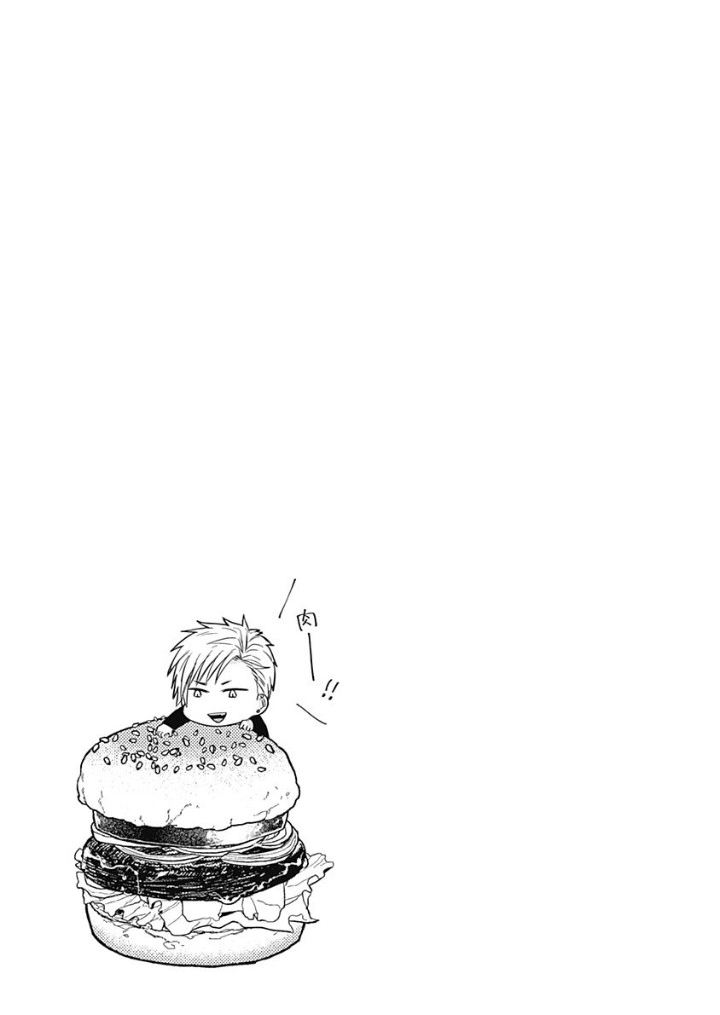 Tadano Kougyou Koukou no Nichijou Vol. 1 Ch. 5 第14页