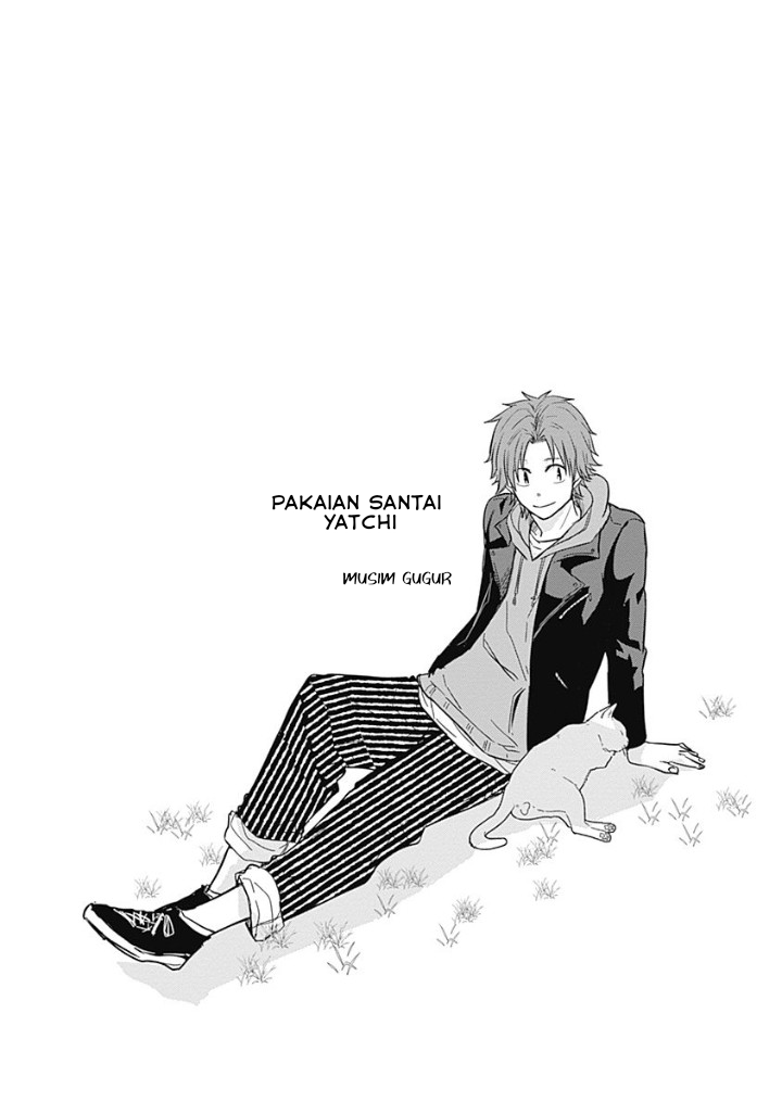 Tadano Kougyou Koukou no Nichijou Vol. 1 Ch. 5 第15页