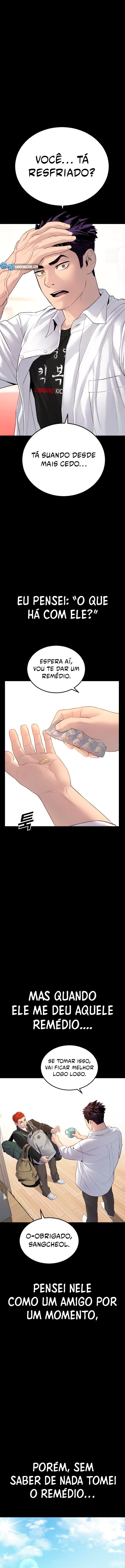 Juvenile Offender Ch. 2 第14页