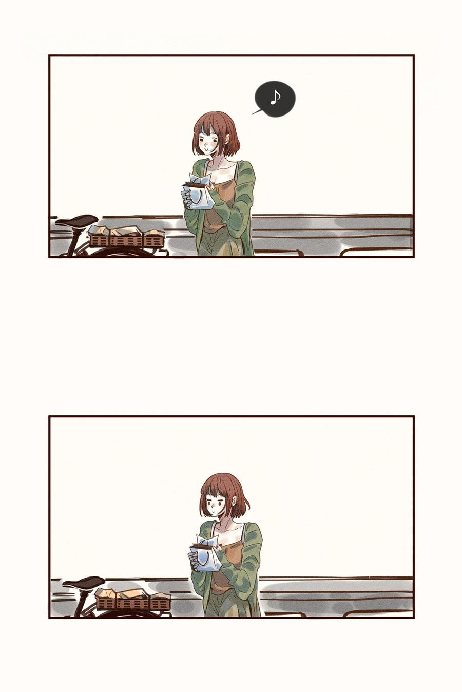 My Dear Lass Vol. 1 Ch. 2 第12页