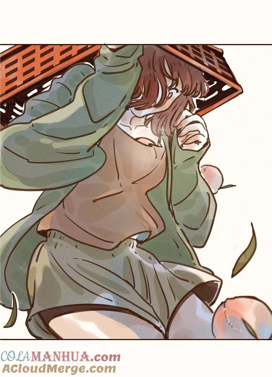 My Dear Lass Vol. 1 Ch. 2 第19页
