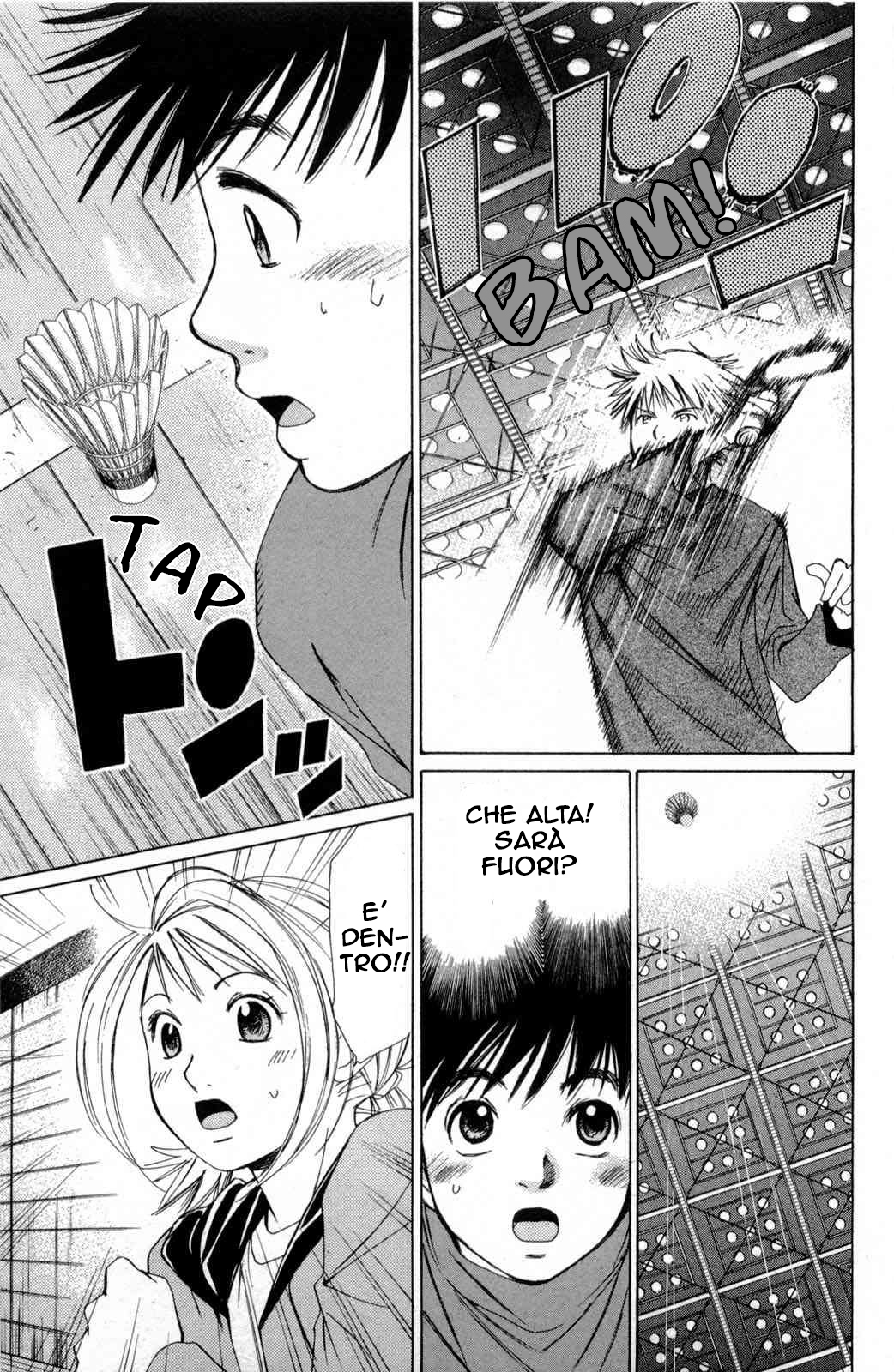 Smash! Avanti così, risplenderemo! 第12页
