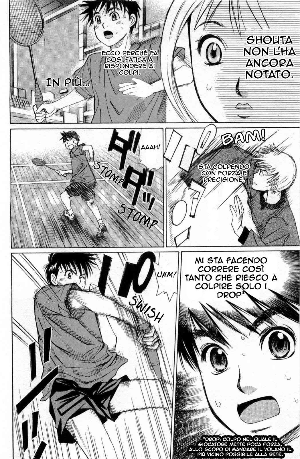 Smash! Avanti così, risplenderemo! 第15页