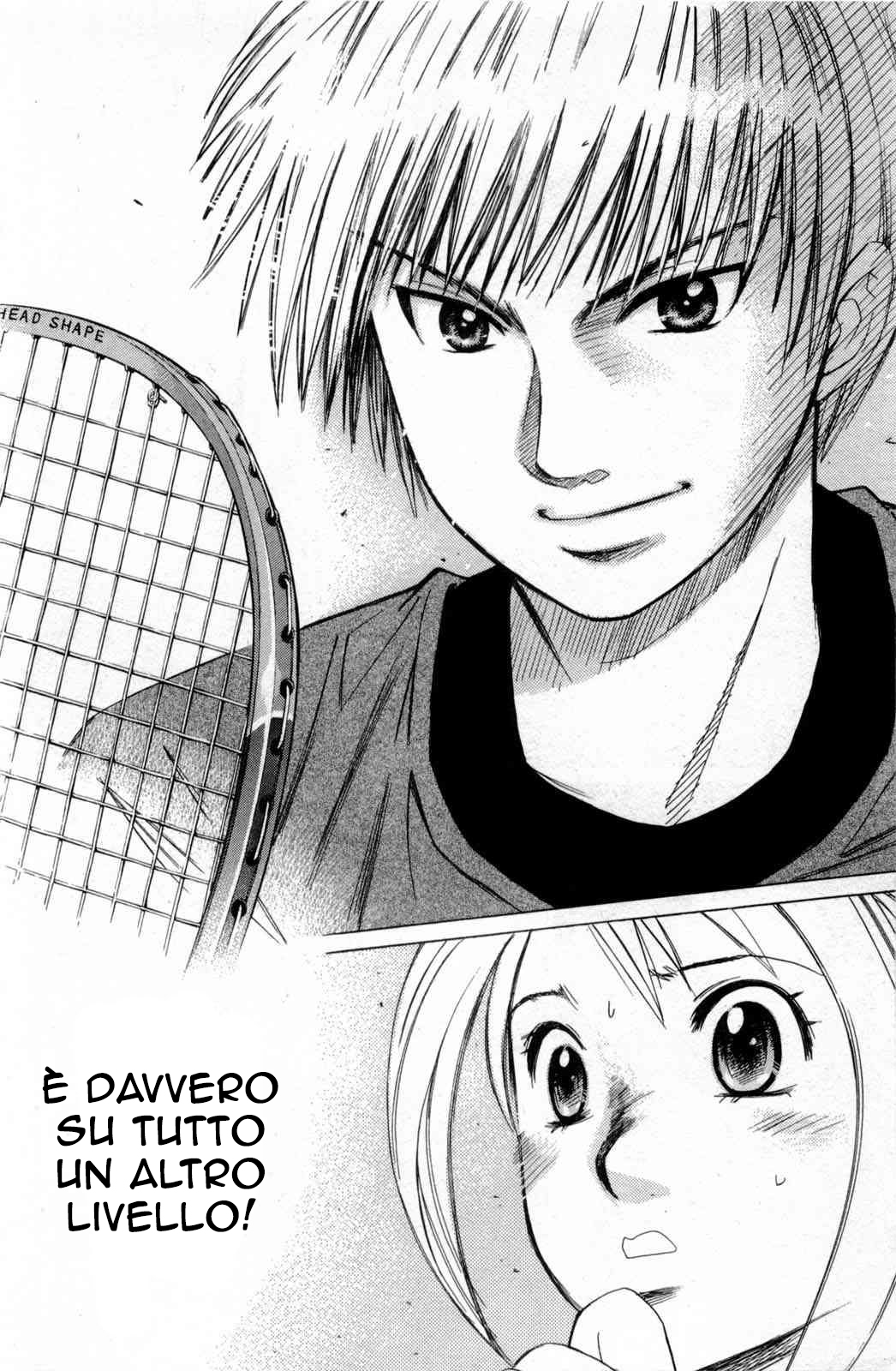 Smash! Avanti così, risplenderemo! 第17页