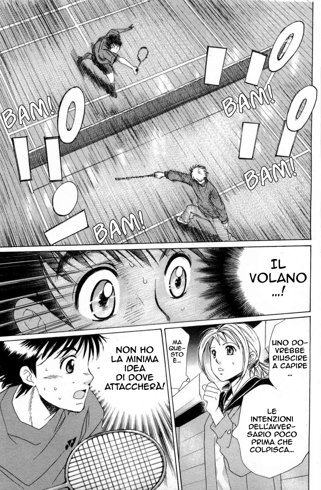 Smash! Avanti così, risplenderemo! 第18页