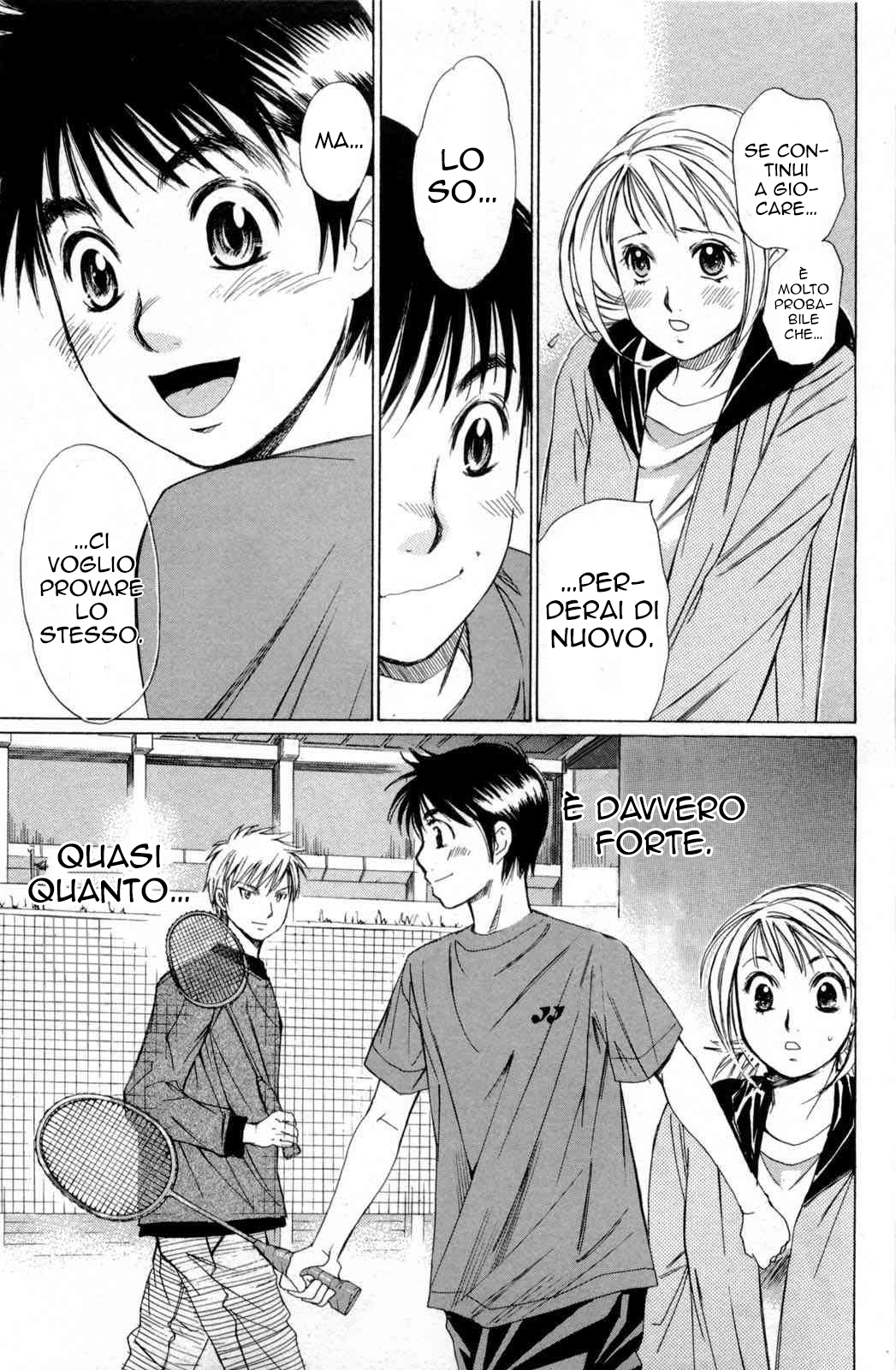 Smash! Avanti così, risplenderemo! 第24页