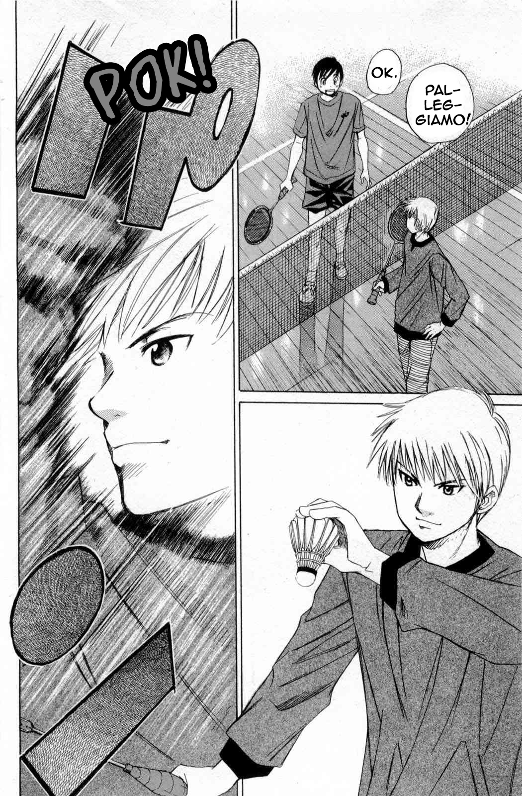 Smash! Avanti così, risplenderemo! 第5页