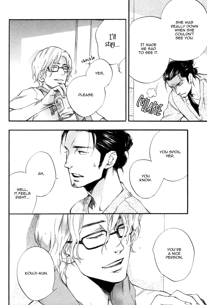 WORK In Vol. 1 Ch. 5 第21页