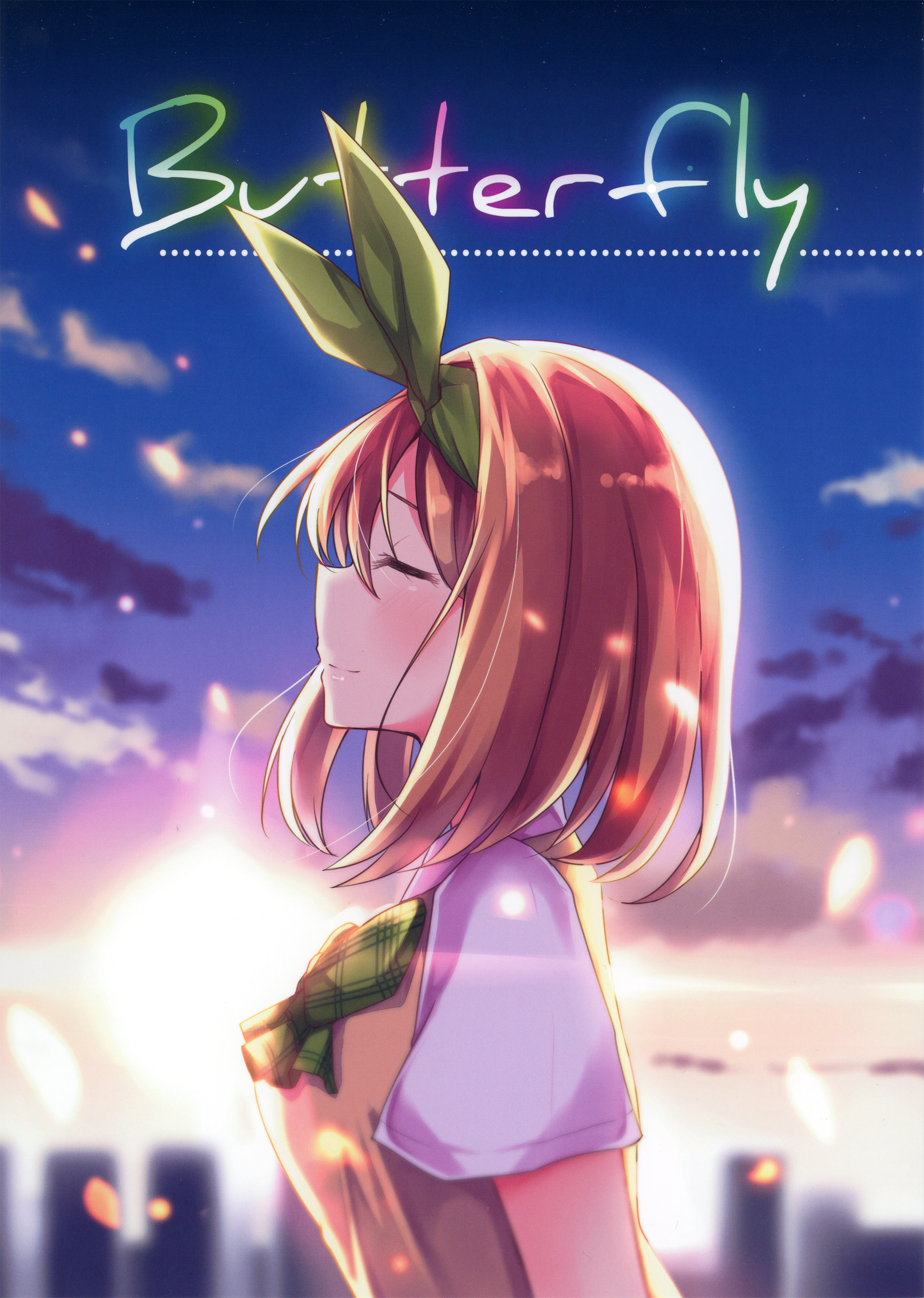 5Toubun no Hanayome - Butterfly (Yotsuba Doujinshi) 第1页