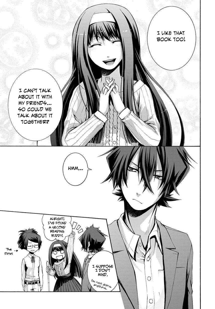 Hinekure Shisho no Mikaiketsu Jikenroku The Murderer in the Darkness (Part 1) 第30页