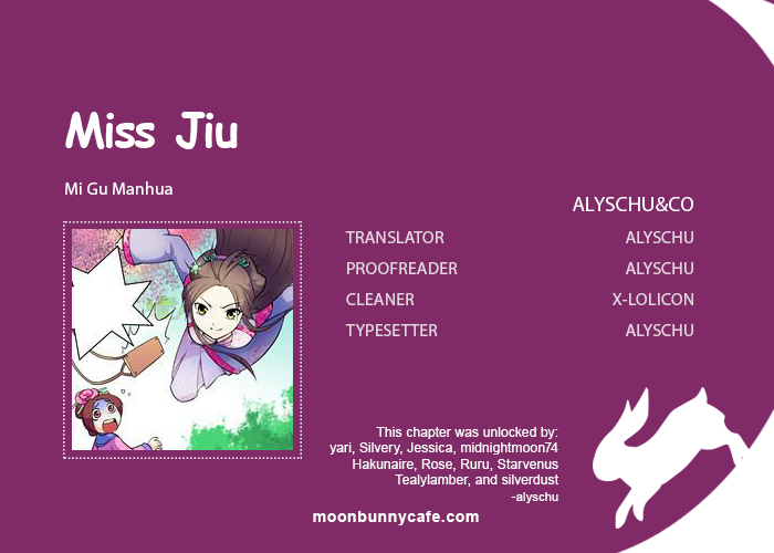 Miss Jiu Ch. 3 第1页