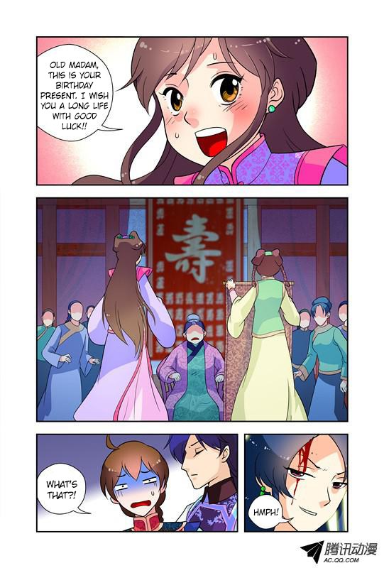 Miss Jiu Ch. 3 第13页