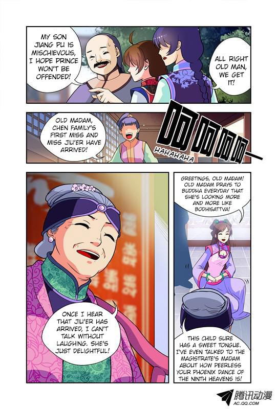 Miss Jiu Ch. 3 第3页