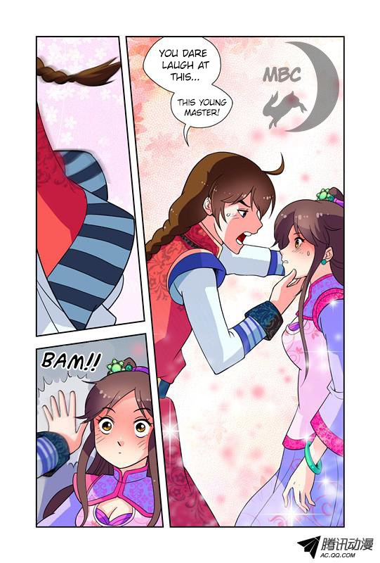 Miss Jiu Ch. 3 第6页