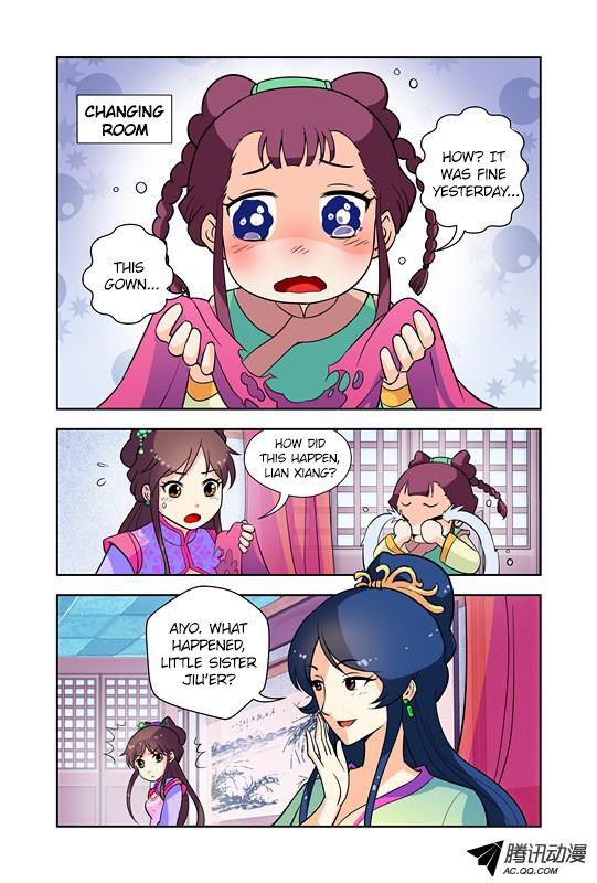 Miss Jiu Ch. 3 第8页