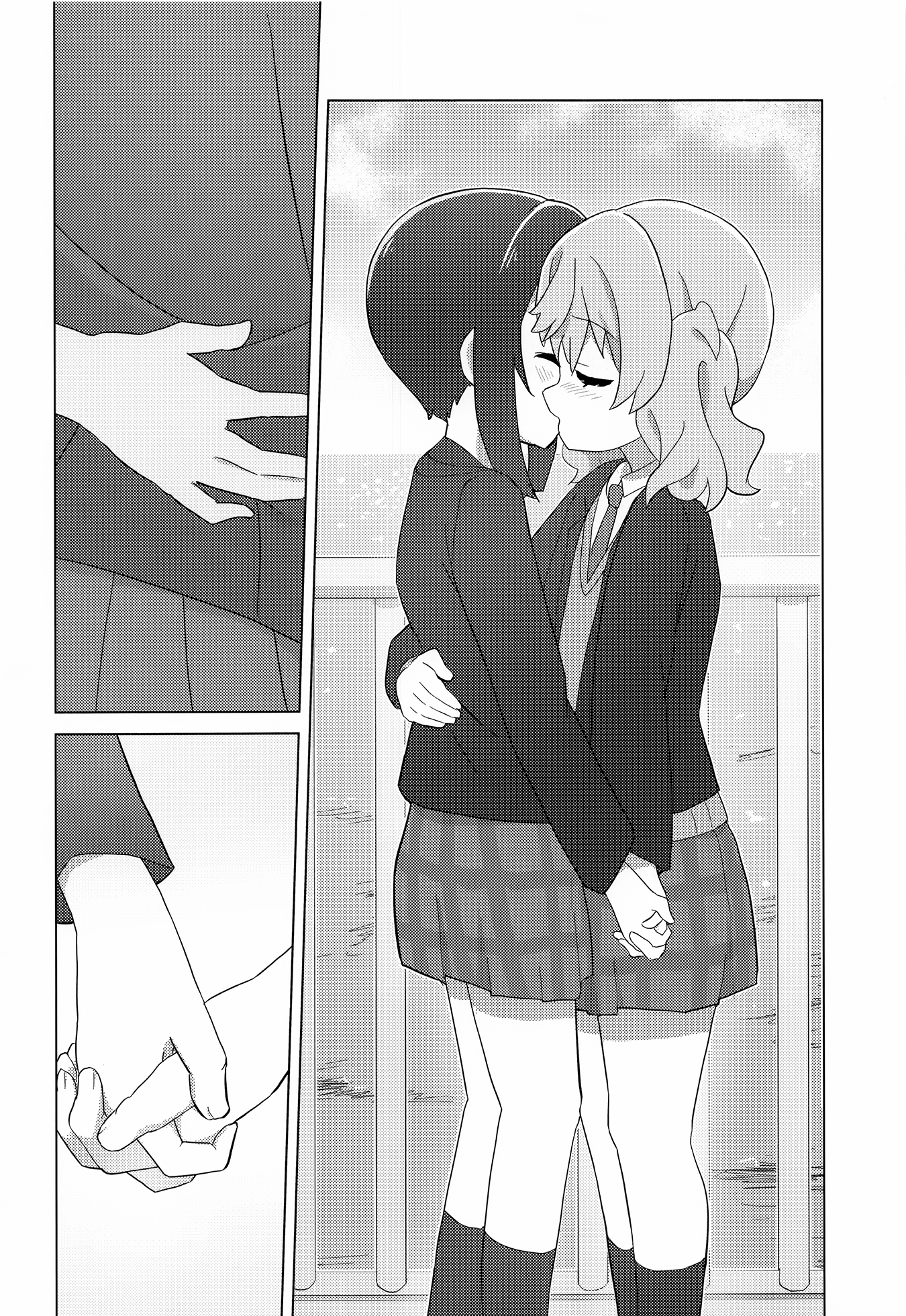 Slow Loop - First Kiss wa Umi de (Doujinshi) Oneshot 第19页