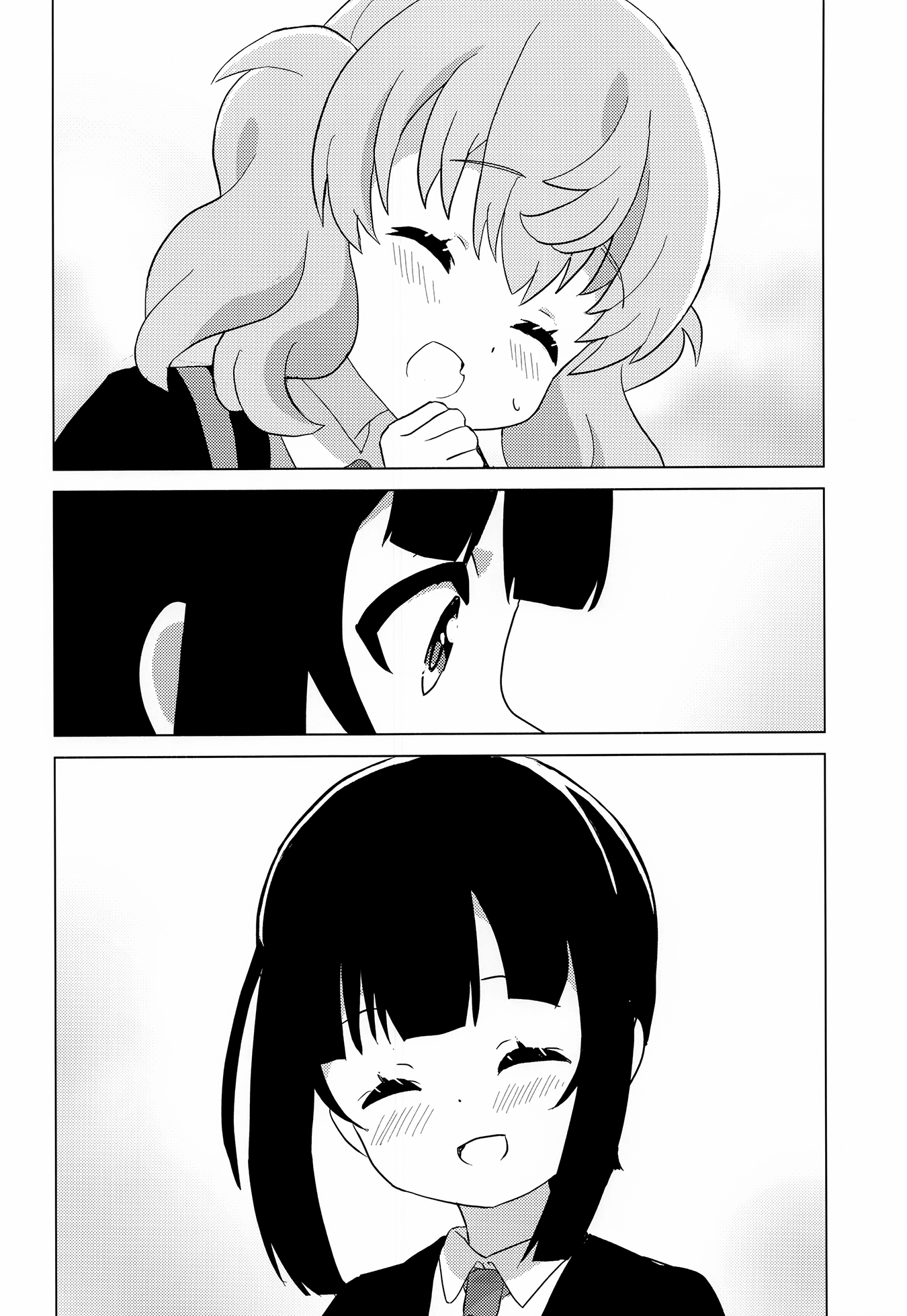 Slow Loop - First Kiss wa Umi de (Doujinshi) Oneshot 第25页