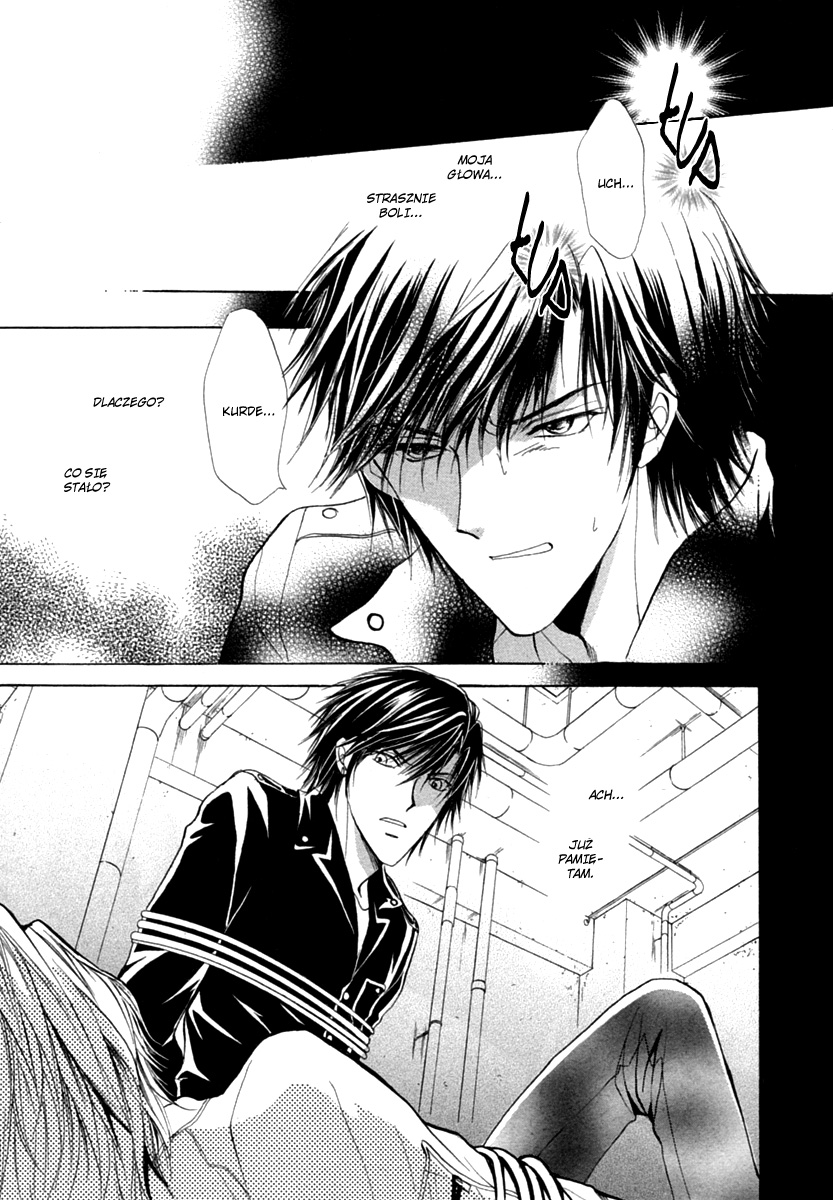 Yellow / R Vol. 2 Ch. 5 第2页