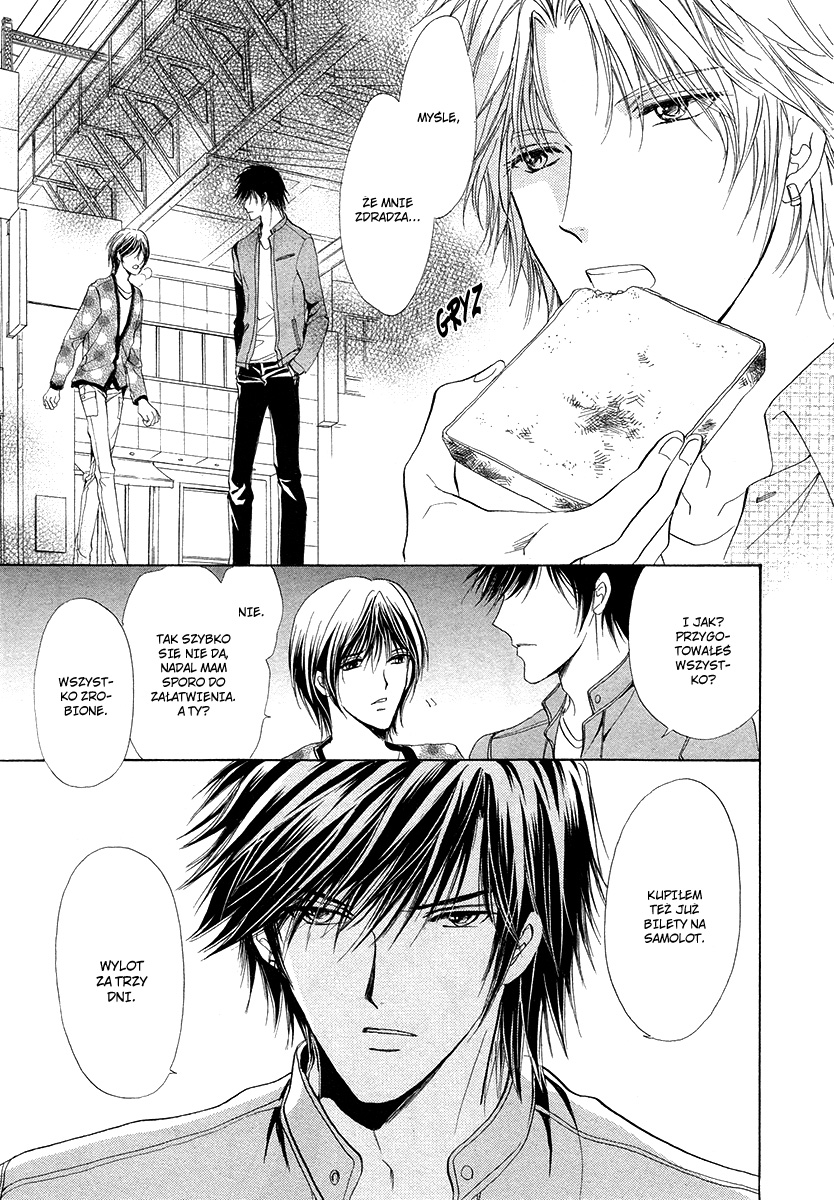 Yellow / R Vol. 2 Ch. 5 第13页