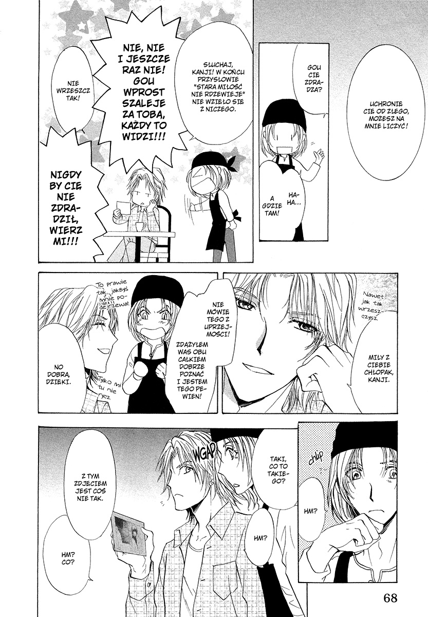 Yellow / R Vol. 2 Ch. 5 第14页