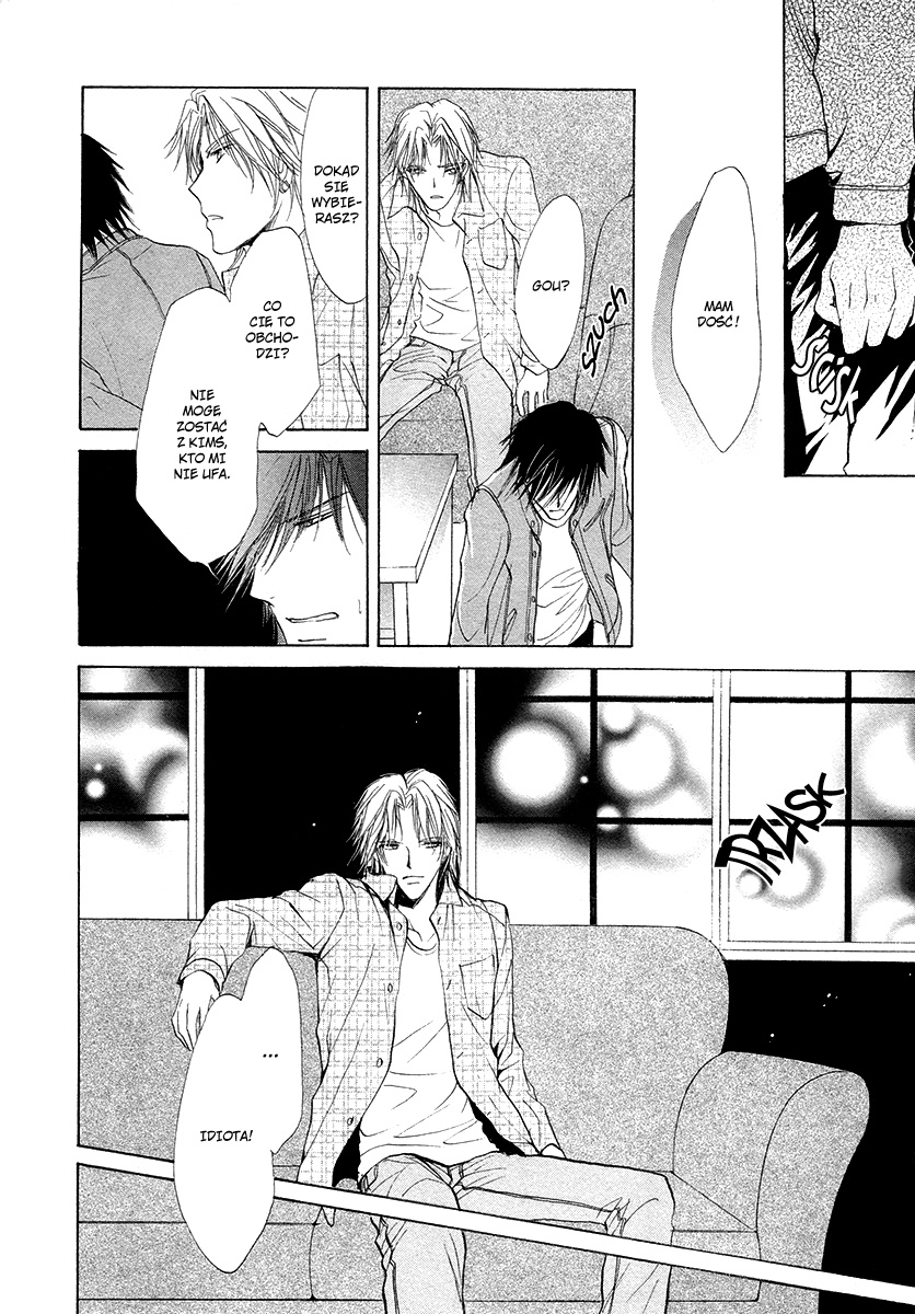 Yellow / R Vol. 2 Ch. 5 第20页