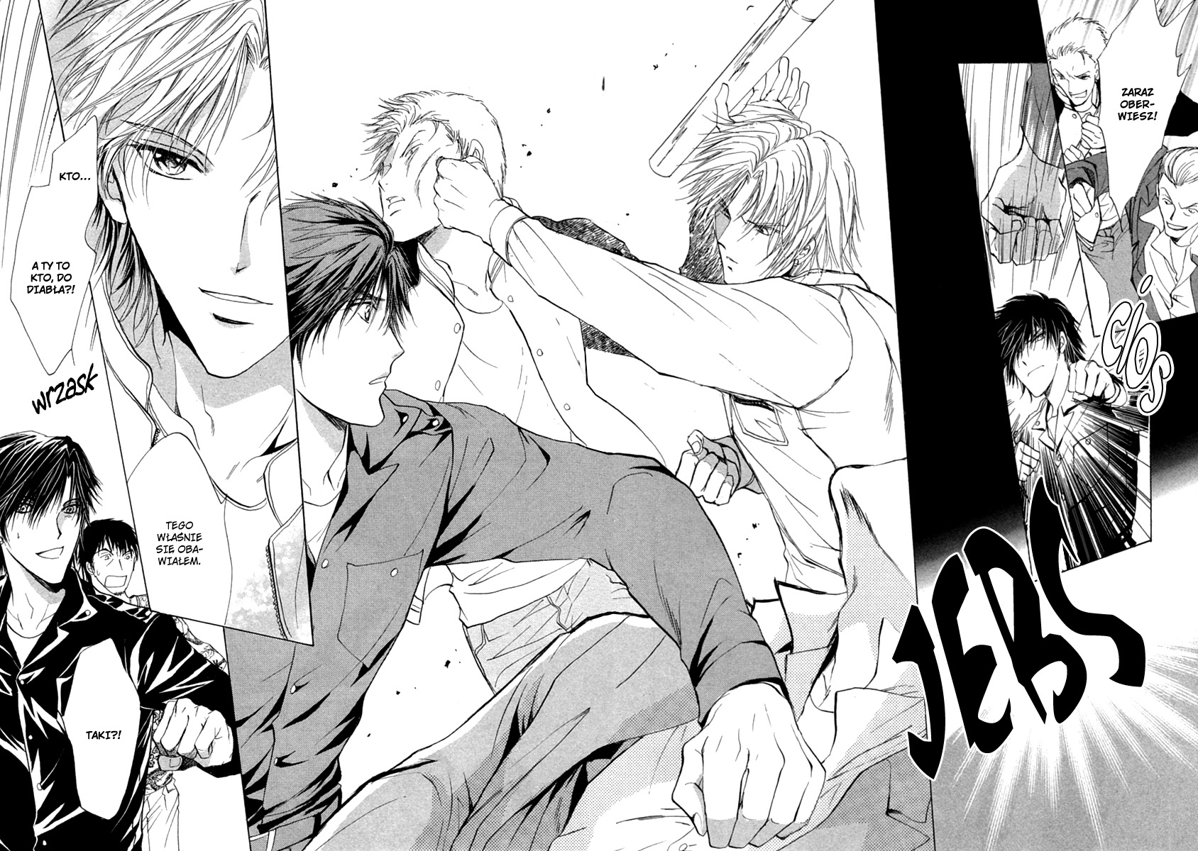 Yellow / R Vol. 2 Ch. 5 第26页