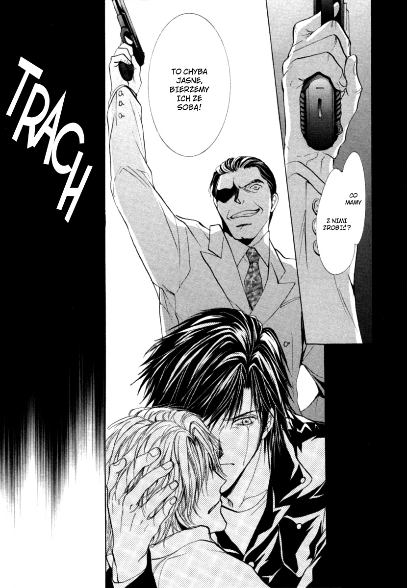 Yellow / R Vol. 2 Ch. 5 第32页